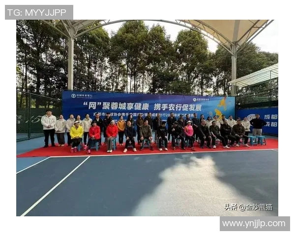 成都网球队的默契配合揭秘网球巨献带你领略团队精神与技术结合的魅力