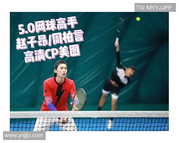 西安网球队在世锦赛中的默契配合与战术执行分析 西安网球队在世锦赛中的默契配合与战术执行分析