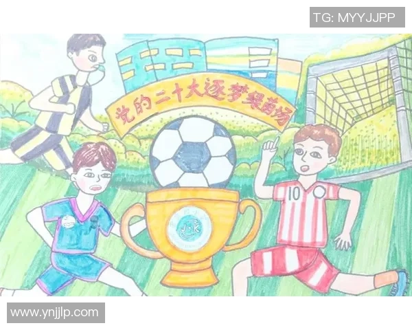 足球明星联手拯救世界卡通冒险之旅尽在绿茵场上精彩纷呈