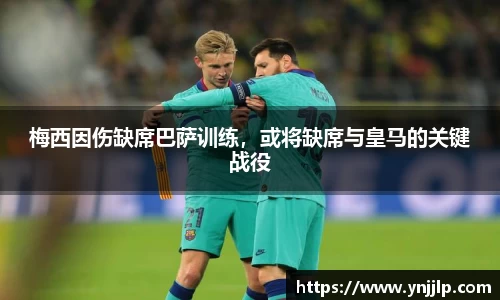 杏耀注册平台