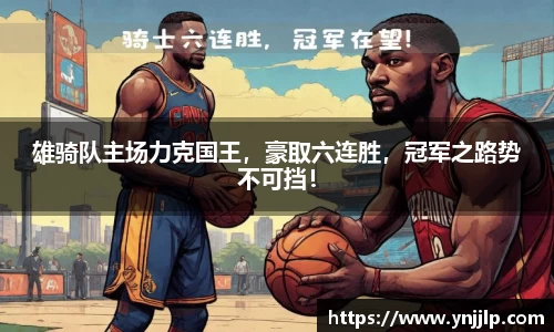 杏耀注册官网