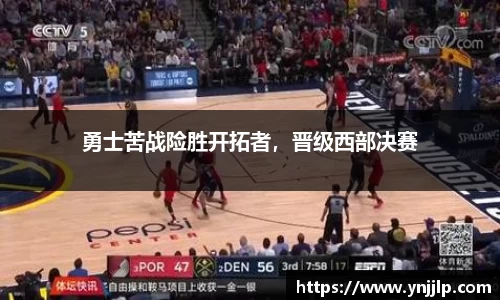 杏耀注册官网
