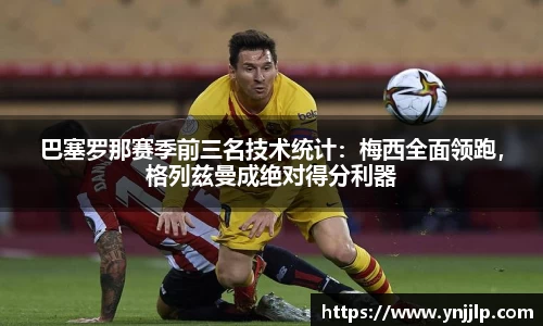 杏耀注册平台