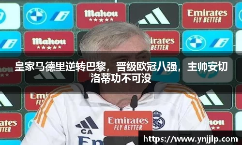 杏耀官方网站