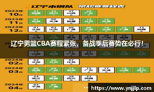 杏耀注册官网