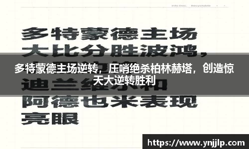杏耀官方网站