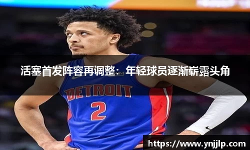 杏耀官方网站