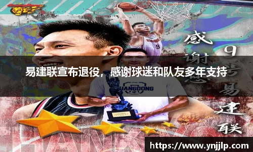 杏耀官方网站