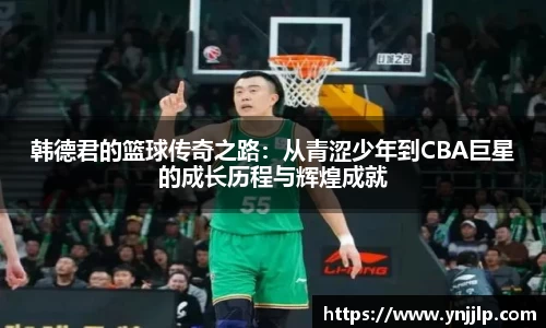 杏耀注册平台