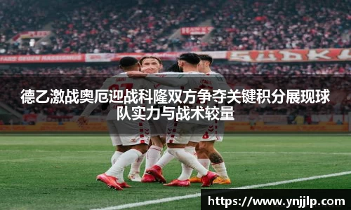 杏耀官方网站