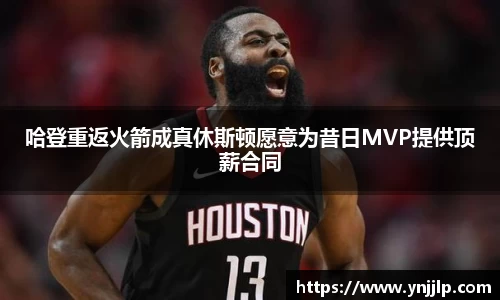 杏耀官方网站