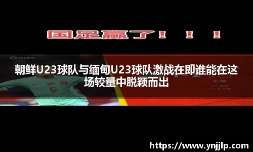 杏耀注册平台
