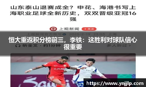 杏耀官方网站