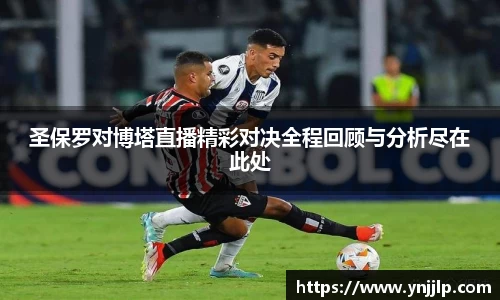 杏耀注册平台