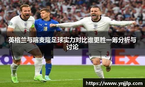 杏耀官方网站