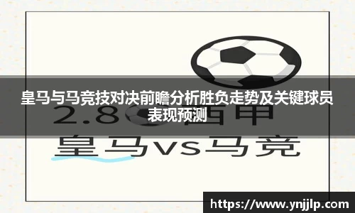 杏耀注册平台