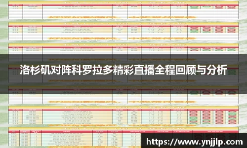 杏耀注册平台