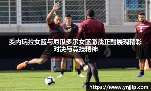 杏耀注册官网