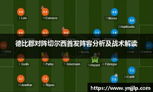 杏耀注册平台