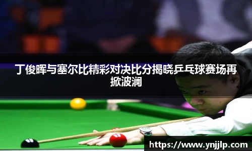 杏耀注册平台