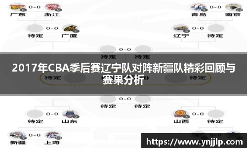 杏耀官方网站