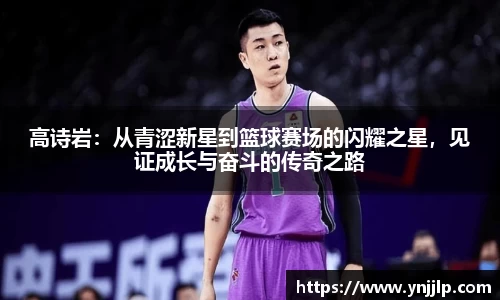杏耀注册平台