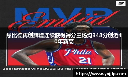 杏耀注册官网