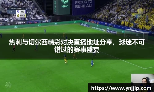 杏耀官方网站