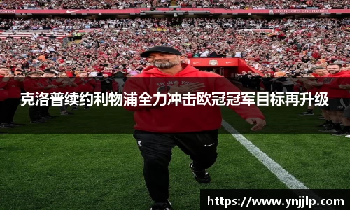 杏耀注册