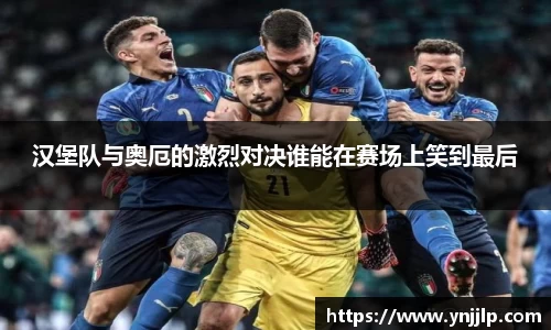 杏耀官方网站