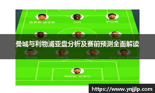 杏耀官方网站