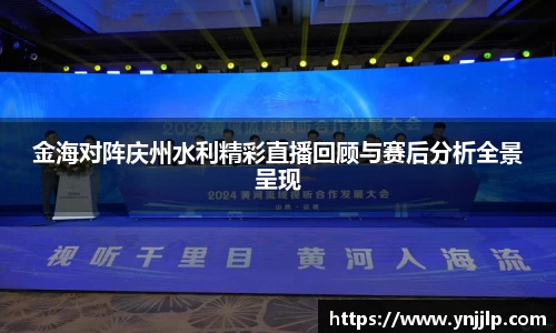 杏耀官方网站
