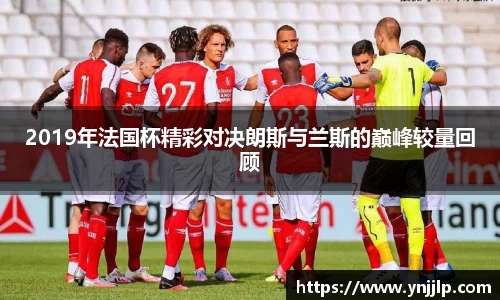 杏耀官方网站