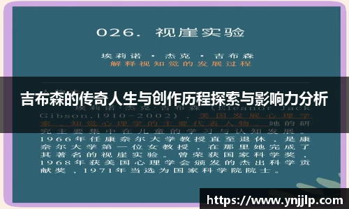 杏耀官方网站