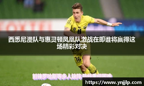 杏耀注册官网