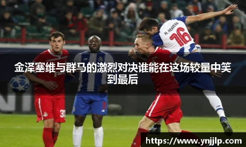 杏耀注册平台
