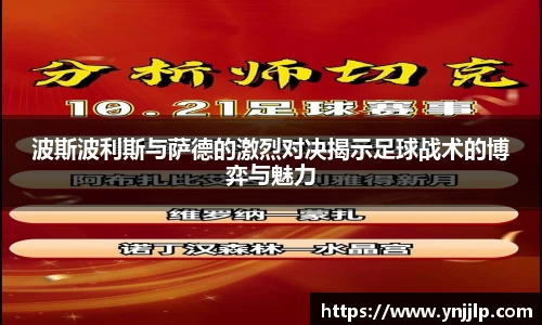 杏耀注册平台