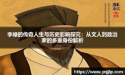 杏耀注册
