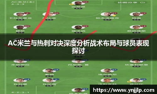 杏耀注册平台