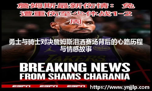 杏耀注册官网