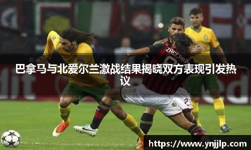 杏耀注册官网