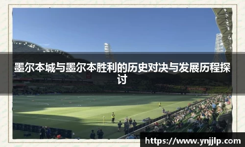 杏耀注册平台