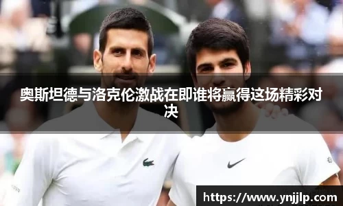 杏耀官方网站