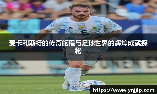 杏耀注册官网