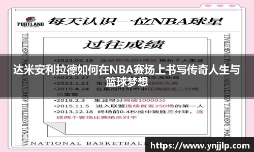 杏耀官方网站