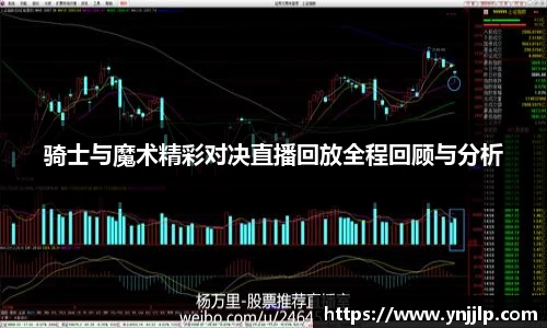 杏耀官方网站