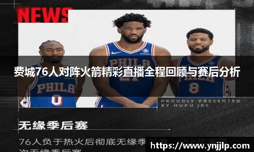 杏耀官方网站