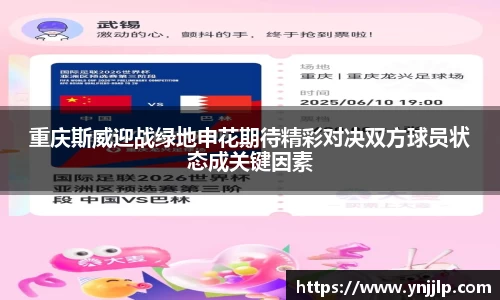 杏耀注册官网