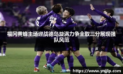 杏耀注册官网