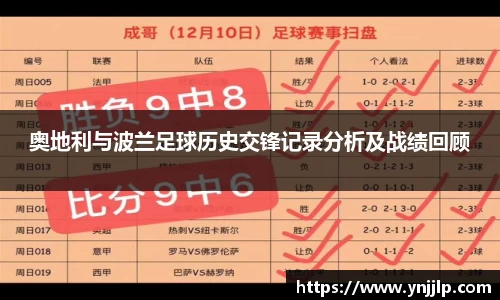 杏耀官方网站